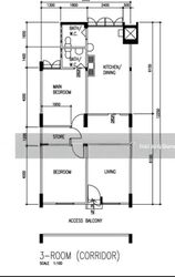 Blk 371 Clementi Avenue 4 (Clementi), HDB 3 Rooms #574001291